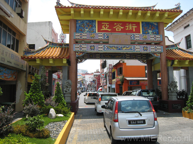 20120923114050 (Mier) - Kuching - China Town