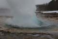 20120314125430-2 Geysir