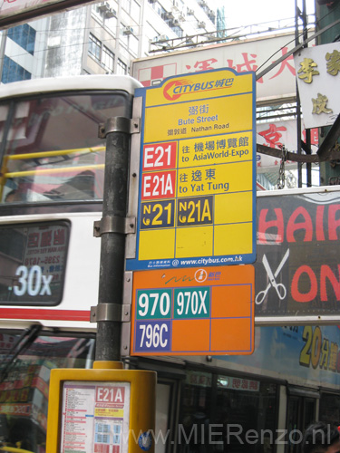 20110328133115 -  Hongkong - Yes, bus E21A!